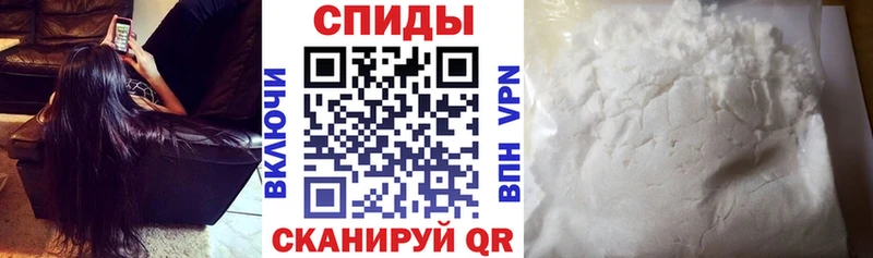 Купить  Богданович  АМФЕТАМИН Розовый 