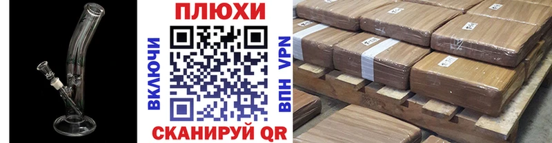 ГАШ хэш Богданович