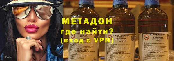 кокс Баксан