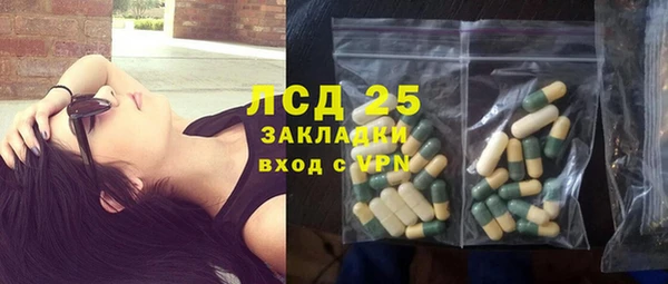 кокс Баксан
