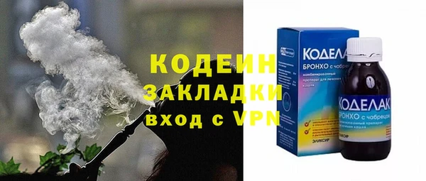 кокс Баксан