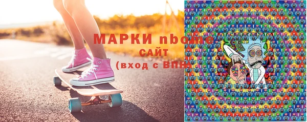 кокс Баксан
