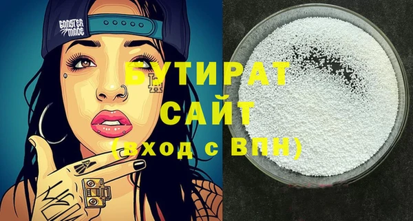 кокс Баксан