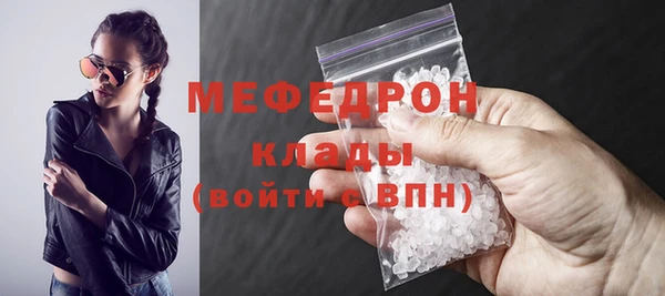 МДПВ Семилуки