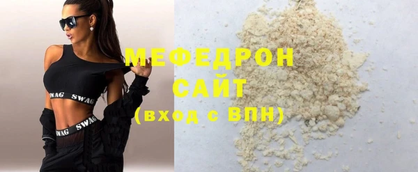 кокс Баксан