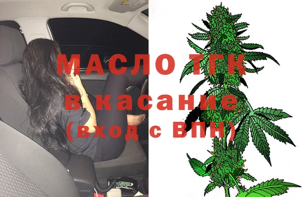 apvp Семёнов