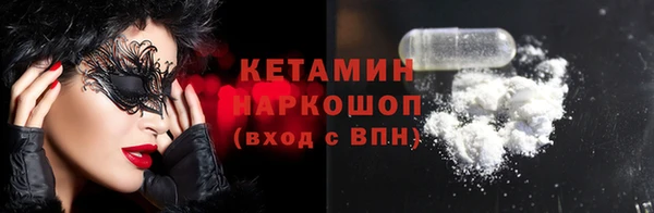 МДПВ Семилуки