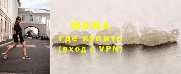 дживик Балабаново