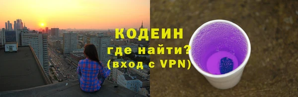 дживик Балабаново