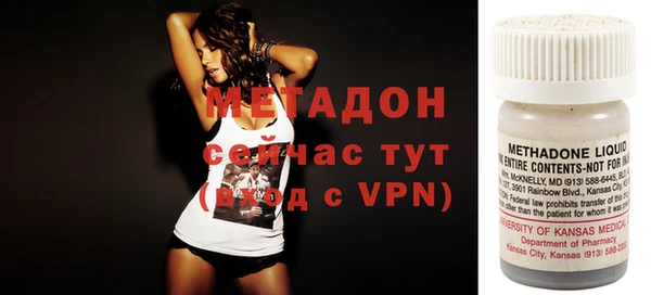 дживик Семикаракорск