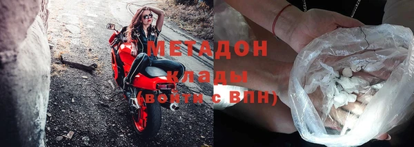 дживик Балабаново