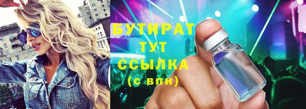 дживик Семикаракорск