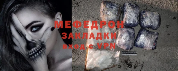 дживик Семикаракорск