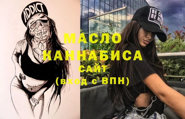 дживик Балабаново