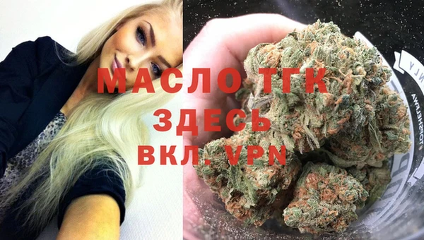 дживик Балабаново