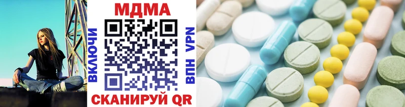 Купить  Богданович  MDMA VHQ 